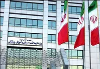 تشکیل ستاد بحران وزارت بهداشت به ریاست وزیر بهداشت