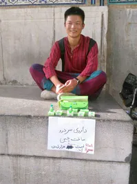 دست‌فروشی توریست چینی در اصفهان/تصویر