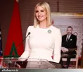 ایوانکا ترامپ