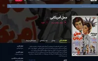 کیهان: گوگوش و بهروز وثوقی "اهالی سینما" نیستند، کاباره‌ای‌اند!