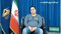 واکنش نمایندگان به اعترافات تلویزیونی «روح‌الله زم»