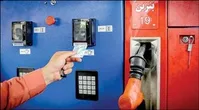 سهمیه‌بندی بنزین در راه است؟