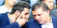 سعید معروف، علی دایی نشود