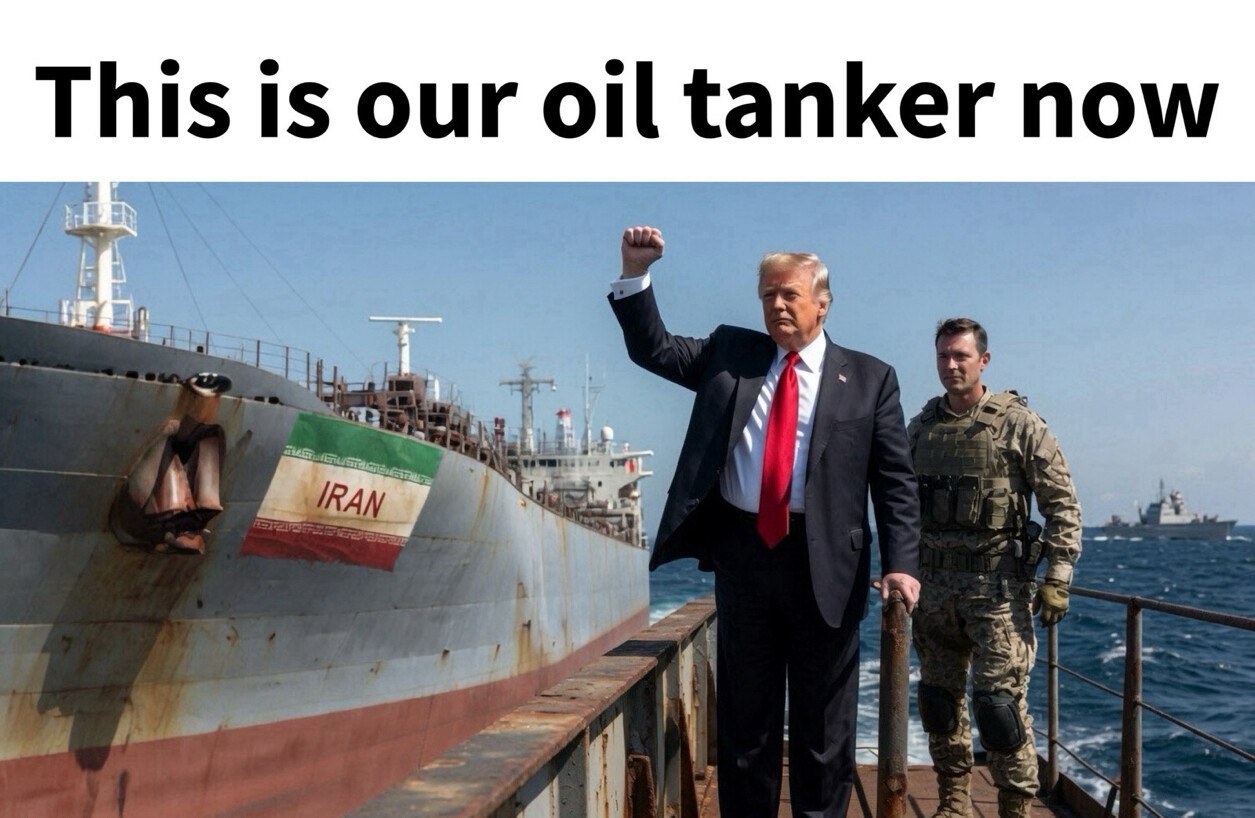 ترامپ