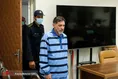 دادگاه