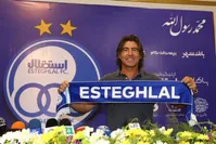 ساپینتو: با تمام قوا تلاش می‌کنیم تا بازی را به سود خود کنیم