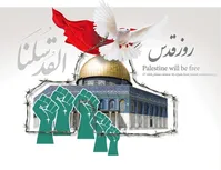 بیانیه سپاه و ارتش به مناسبت روز قدس/ فروپاشی اسرائیل محسوس است/سردار سلیمانی، محور توانمندسازی جبهه مقاومت بود