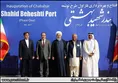 http://aftabnews.ir/