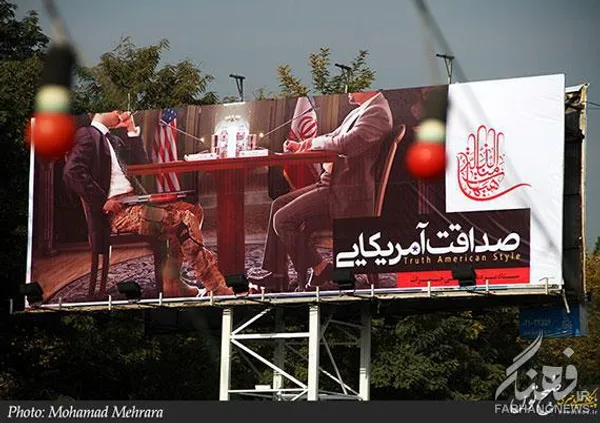 جهانگیری: در همین بیلبوردهای خیابان&zwnj;های تهران برای خالی کردن دل ظریف چه حرف&zwnj;ها زده نشد و الان با برجام عکس یادگاری می&zwnj;گیرند

