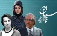 فیلم/هوتن شکیبا در تاسیان، خاطرات بهروز وثوقی را زنده کرد