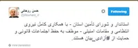 رئیس‌جمهور:‌ استاندار و شورای تأمین با همکاری کامل ناجا موظف به حمایت از آزادی بیان هستند