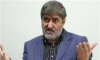 مطهری: اگر صادرات نفت ایران را به صفر برسانند تنگه هرمز را می‌بندیم