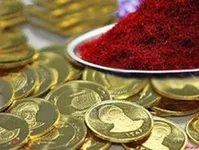 خواصی که از زعفران طلا می‌سازد