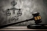 یک نفر در استان مرکزی اعدام شد