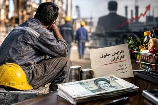 مزد ۲۴ میلیونی و سبد معیشت ۹۰ میلیونی؛ صدای خرد شدن استخوان‌های کارگران را نمی‌شنوید؟!