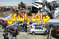 تصادف مرگبار با ۵ کشته در محور مرند به خوی