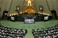 مجلس: نامه معترضان را "اعدام کنید" جعلی است