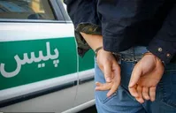 بازداشت ۹۷ در اصفهان