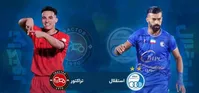 استقلال - تراکتور؛ تقابل بهترین خط حمله با بدترین خط دفاع