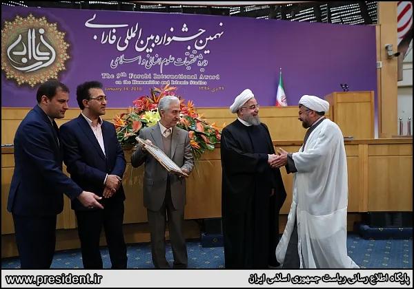 aftabnews.ir
