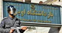 جزئیات عفو گسترده در ۲۲ بهمن| دادستان: عفو عمومی شامل مجرمان امنیتی نمی‌شود|هشدار به مسئولان درباره گرانی‎ها| مردم استحقاق این سختی‌ها را ندارند| مسئولان به جای انتقال نگرانی به مردم سعی کنند به مردم آرامش بدهند