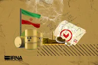 برزخ برجامی