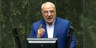 نماینده مجلس ایران: امیدوارم ترامپ دوباره رئیس‌جمهور آمریکا شود تا تحریم‌ها باقی بمانند!