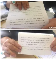 یک‌نماینده علیه بقایی سند رو کرد/قاضی‌پور:‌بقایی به‌دفترم بیاید
