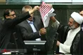 برجام