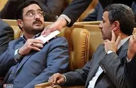 خیانت، دلالی، جعل و اختلاس در بزرگترین فساد سازمان‌یافته کشور+جزئیات و جدول