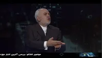 واکنش ظریف به اظهارات بایدن، توضیح درباره توافق ۲۵ ساله با چین و توصیه به عربستان