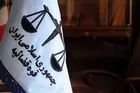 نرخ جدید دیه جراحات و صدمات بدنی سال ۱۴۰۵ منتشر شد