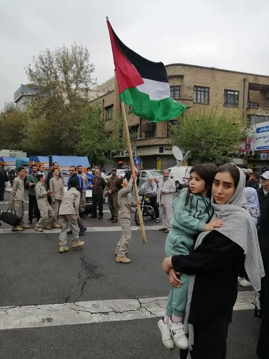 تهران