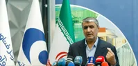 اسلامی: یک مکان موردنظر آژانس رفع ابهام شده
