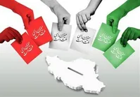 سعید لیلاز: پزشکیان بخت اصلی است | در ایران رئیس جمهور در واقع نخست وزیر است