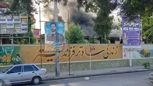 آتش‌سوزی در انبار بیمارستان عشایر خرم‌آباد