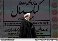 http://aftabnews.ir/