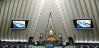 درخواست ۲۲۷ نماینده از قوه قضائیه درباره اعتراضات و درخواست برخورد تندتر