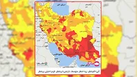 موج پنجم کرونا در ایران؛ تهران قرمز، جنوب رو به سیاهی| نتیجه تولید ٧ نوع واکسن کرونا چیست؟
