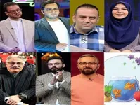 نگاهی به عملکرد مجریان / از دلاوری تا رجبی و میثاقی، جای هریک کجاست؟