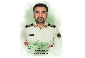 شهادت رئیس پلیس مبارزه با مواد مخدر داراب در درگیری