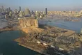 بیروت