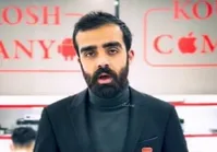 مجازات عجیبی که در انتظار مالک کوروش کمپانی است