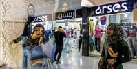 عراقی‌ها صدرنشین آمار سفر به ایران