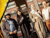 اکران کمدی سیاسی «چپ راست» در ایران؟
