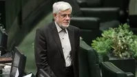 عارف: در سال۹۲ خاتمی گفت روحانی در کارگروه اصلاح طلبان باشد اما او نپذیرفت /فعلا درباره کنار کشیدنم از انتخابات ریاست جمهوری حرف نمی زنم
