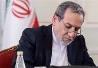 مذاکرات ایران و آمریکا از شنبه در عمان| مقام‌های عالی دو کشور ملاقات خواهند کرد