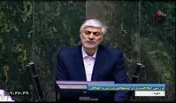 هاشمی وزیر ورزش و جوانان شد/ کیومرث هاشمی در مجلس چه گفت؟