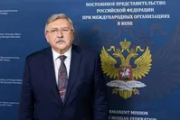 اولیانوف: آژانس نباید وظایف خود را با وظایف تهران اشتباه بگیرد