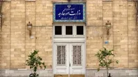 پاسخ ایران به ادعا‌های ترامپ در کنست اسرائیل